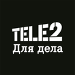 Logo Tele2 B2b Black Small